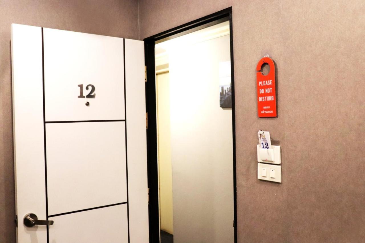 Merry Inn Suites パッタヤー エクステリア 写真